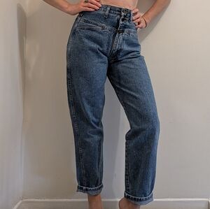Vintage 90s High Rise Jeans 26